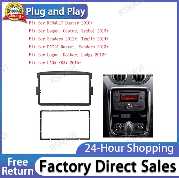 2 Din Radio Facia for Renault Duster Logan Sandero Dacia Dokker Lodgy DVD CD Dash Trim Installation Frame Mount Stereo Panel