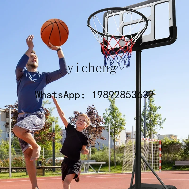 حامل كرة السلة لطلاب المدارس الابتدائية ABC، ألعاب سلة داخلية قابلة للتعديل للشباب #2