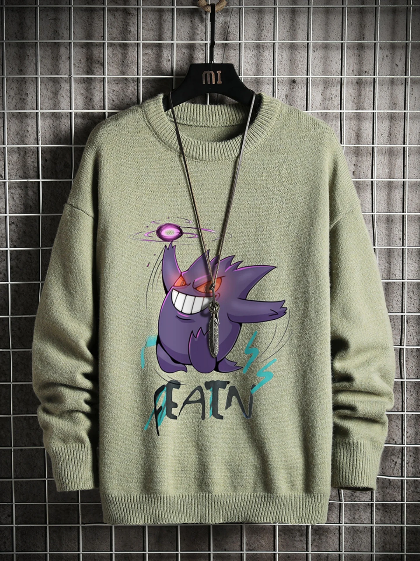 

Высококачественный мужской вязаный свитер-пуловер с круглым вырезом, свободного кроя, осенне-зимний, новый, повседневный, в стиле Devil Base