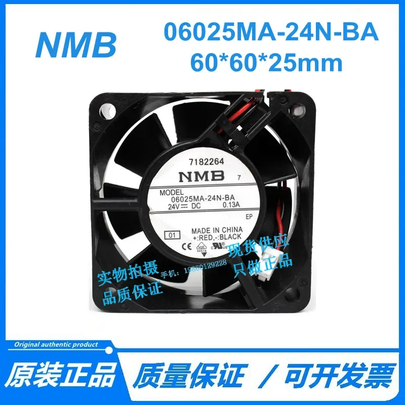 for 06025MA-24N-BA 24V 0.13A 6025 6cm Waterproof Fan for Humidifier Inverter Charging Pile