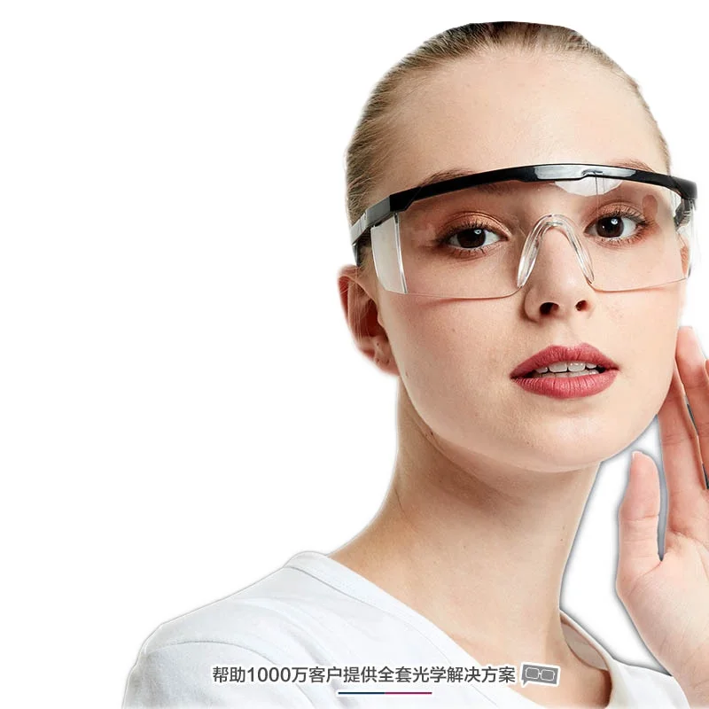

Dustproof high-definition pull-up leg goggles, transparent windproof sandglasses, mask protection, tortoiseshell riding goggles