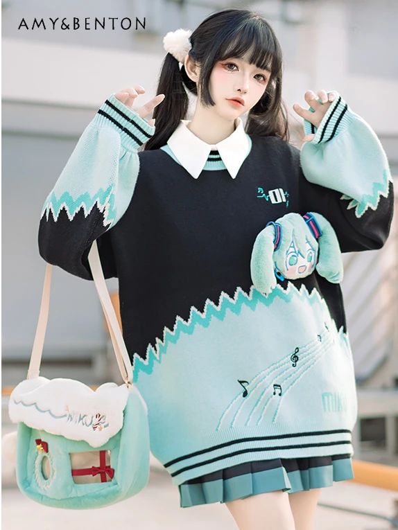 Sweet Cute Detachable Three-Dimensional Anime Doll Round Neck Pullover Spring New Japanese Preppy Style Kawaii Loose Sweaters