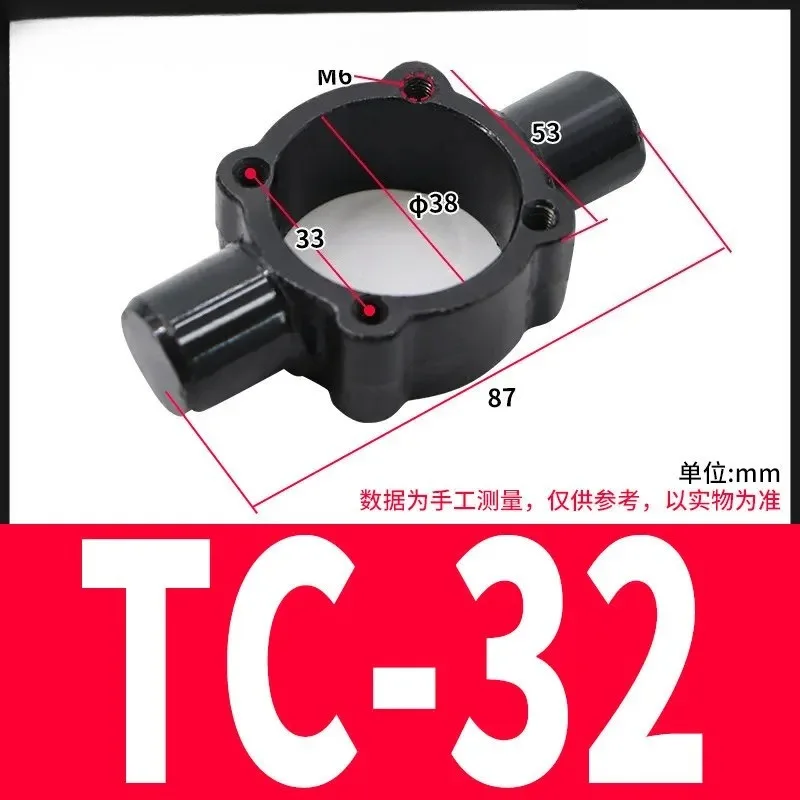 TC-M Swing Mount Bracket For Air Cylinder 32/40/50/63/80/100/125mm Cylinder Fixing Fitting Replacement Parts