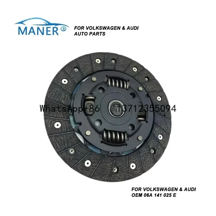06A141025E أنظمة نقل السيارات سيارة غطاء القابض مخلب لوحة الضغط لأودي VW سيات سكودا