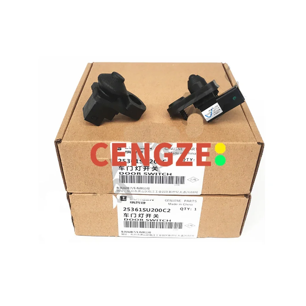 Luxgen U7 U6 S5 Mpv… - image