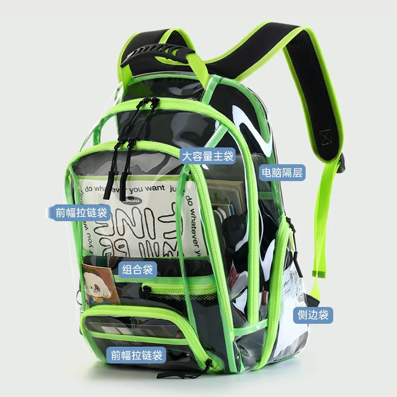 

Модный крутой прозрачный рюкзак из ПВХ, концертный стадион, сумка из ПВХ, большой вместительный студенческий рюкзак из ПВХ