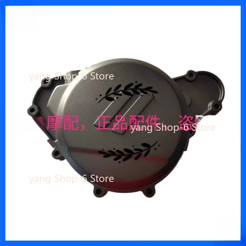 For Benelli 752s Motorcycle 752 S Accessories Engine Left Cover Gasket Magnetic Motor Side Cover Gasket