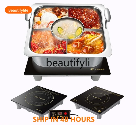 

Hot Pot Stove Induction Cooker Square Commercial Large Capacity Heavy Duty Black Crystal Panel H