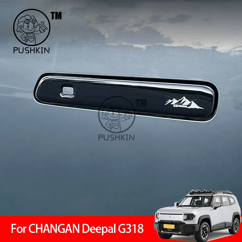 

Car Styling Protector Decoration Accessories Carbon Fibre/piano biack exterior trimming For CHANGAN Deepal G318 2025 2026