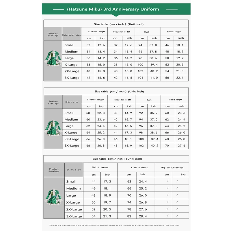 أزياء تنكرية للذكرى الثالثة من Project Sekai لـ Momoi Airi Kiriyama Maya Hanasato Minori Hinomori Shiho أزياء الهالوين