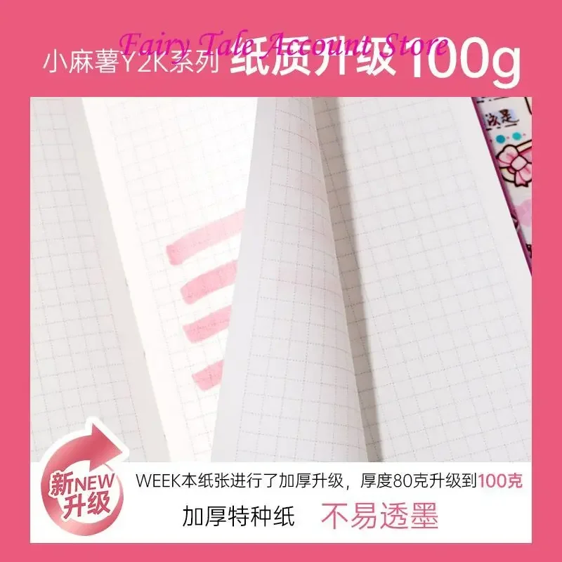 Kleine Mochi Weken Schema Raster Handboek Raster Interne Pagina Weekplan Kinderstickers Opslag Briefpapier