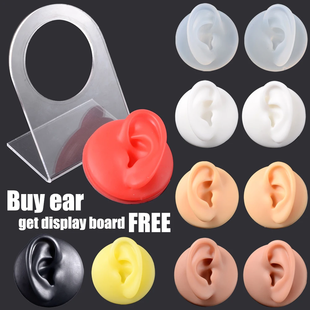 1PC Soft Flesh Color Silicone human Ear Model Display Puncture display simulation forTattoo Exercise jewelry teaching Tool