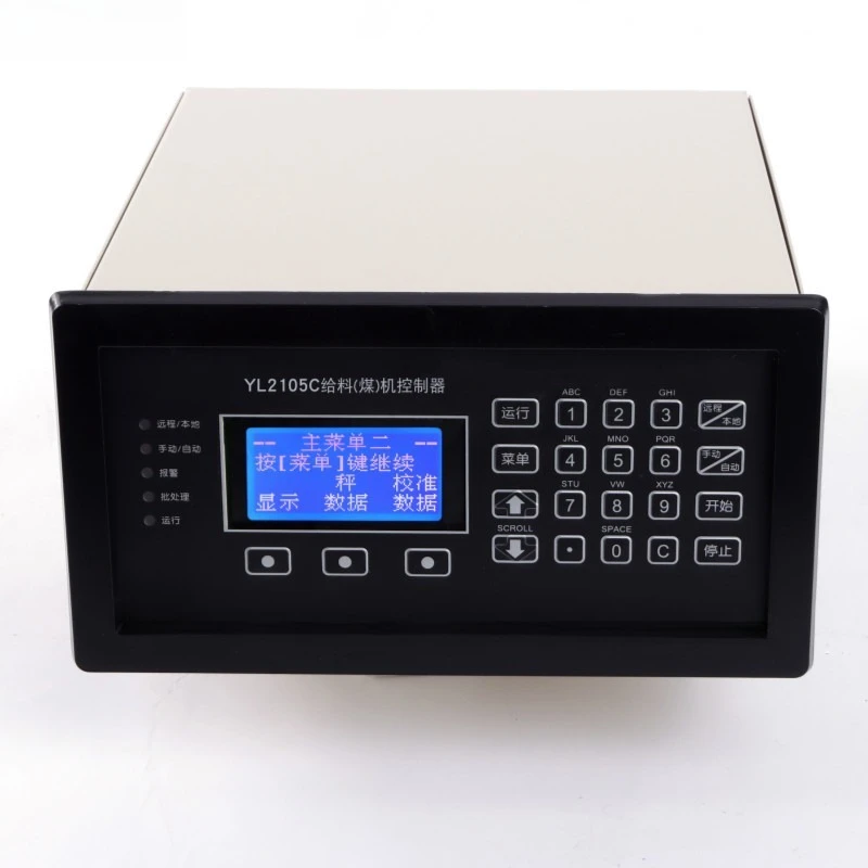 

Belt scale YL-2105C coal feeder controller YL-608VT weighing display