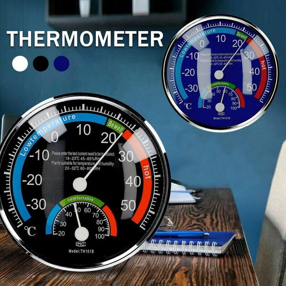High Quality New Thermo Hygrometer Restaurant Room Thermometer Workshop Analogue Humidity Blue Classroom Climate