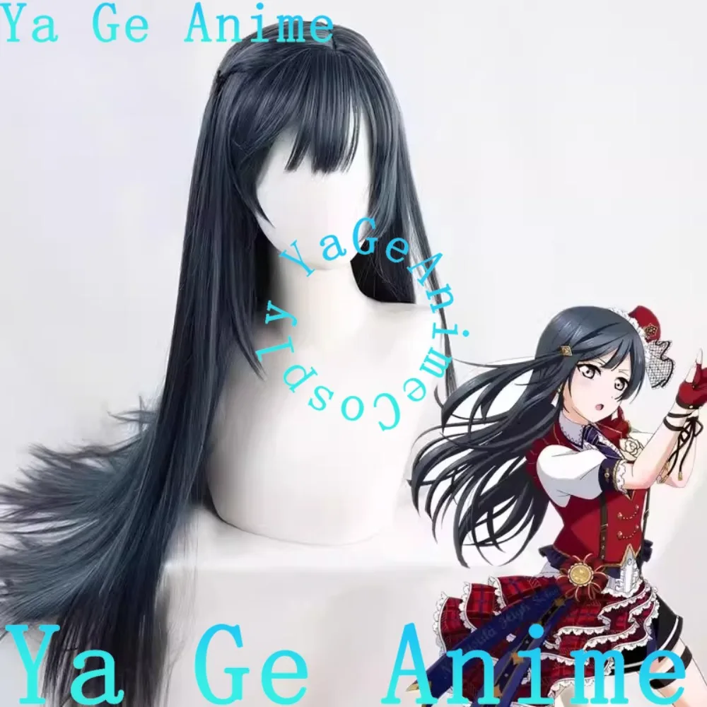 

Yuuki Setsuna Cosplay Wig Nijigasaki High School Christmas Reality Show Cosplay Wig Anime Game Party Exhibition in Stock