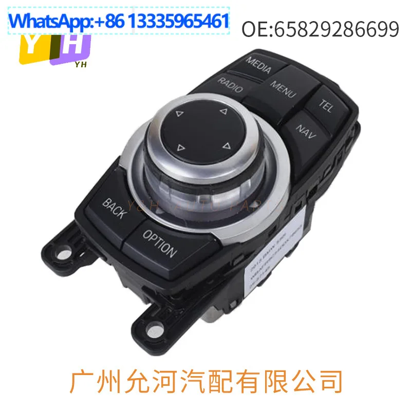 65829286699 For BMW F20 F22 F31 F10 multimedia button switch, media navigation