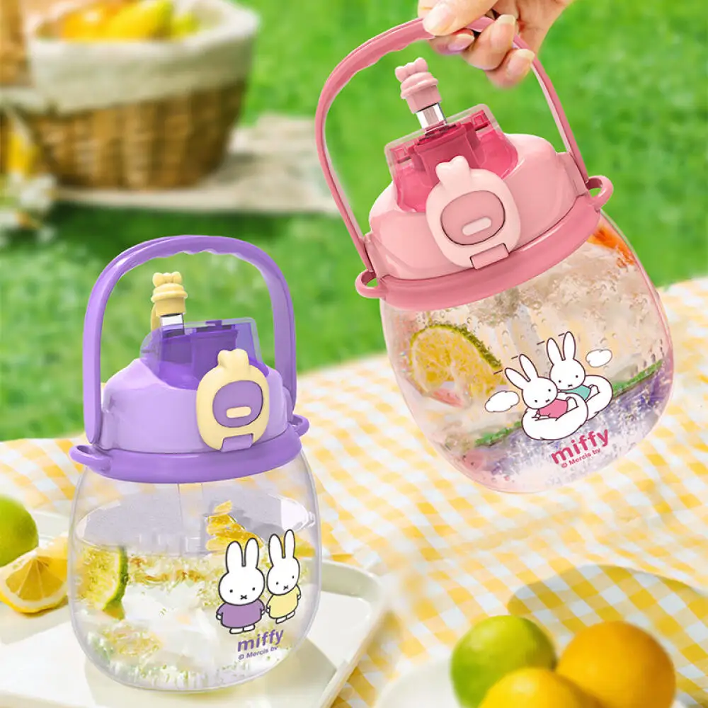 

Miffy Big-Bellied Cartoon Straw Cup High Appearance Level Anime Large Capacity Cute Portable Water Cup Festival Gift Kawaii