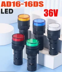 Luz indicadora de potencia Led para montaje en Panel, 1 piezas, 16mm, azul, verde, rojo, blanco, amarillo, lámpara piloto, CA, CC, AD16-16C, 36V