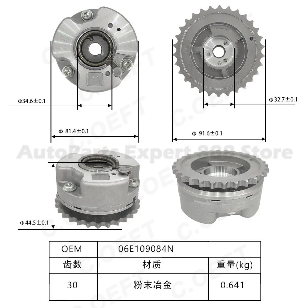 For Audi Engine VVT Timing Gear Phase Adjuster Eccentric Shaft Sprocket High Quality Durable