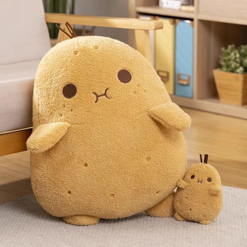 23cm Cute Potato Plush Toy Brown Figurine New Soft Plant Doll as a Birthday and Christmas Gift for Children