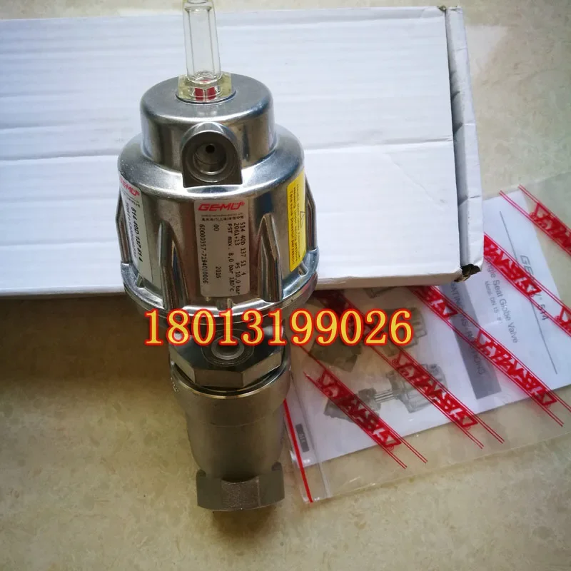 2025.4 صمام مقعد زاوية Gaimi الألماني / صمام هوائي Gaimi أصلي متوفر في المخزون