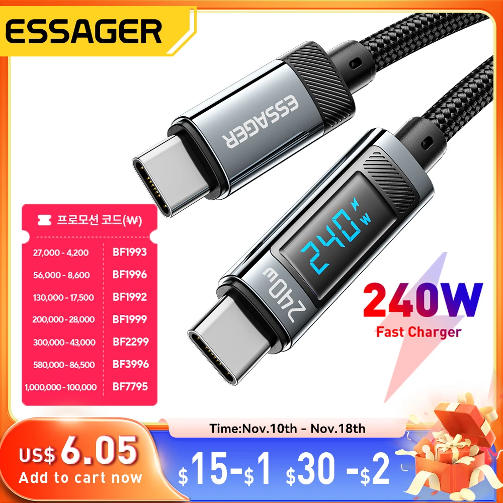 Essager 240W USB Type C To USB C Cable 100W PD 3.1 Fast Charging Charger Wire For Macbook Pro Xiaomi Samsung Laptop USBC Cord 2M