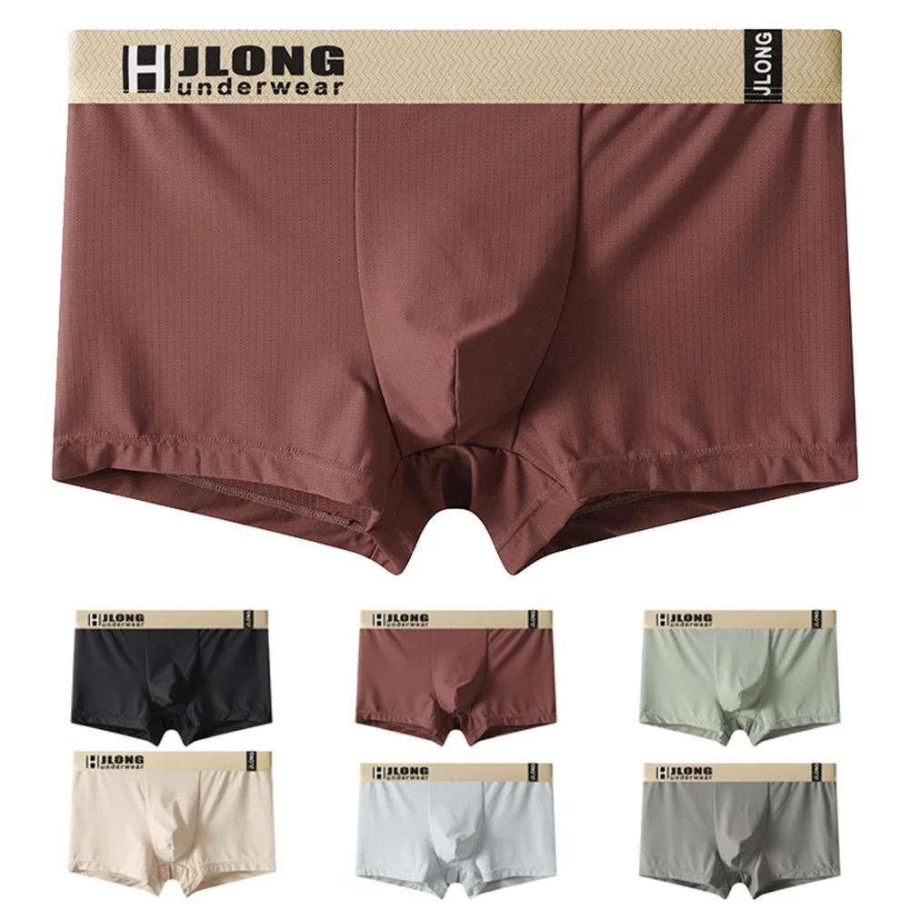 

Мужское нижнее белье, сексуальное тонкое нижнее белье со средней посадкой, цветное эластичное ледяное шелковое однотонное бесшовное цветное дышащее удобное нижнее белье
