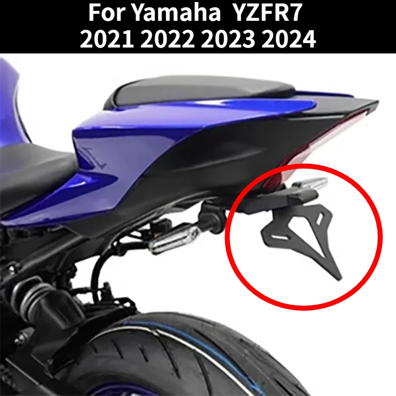 

Motorcycle license plate holder with short tail license plate LED light plate for Yamaha YZF R7 YZFR7 2021 2022 2023 2024