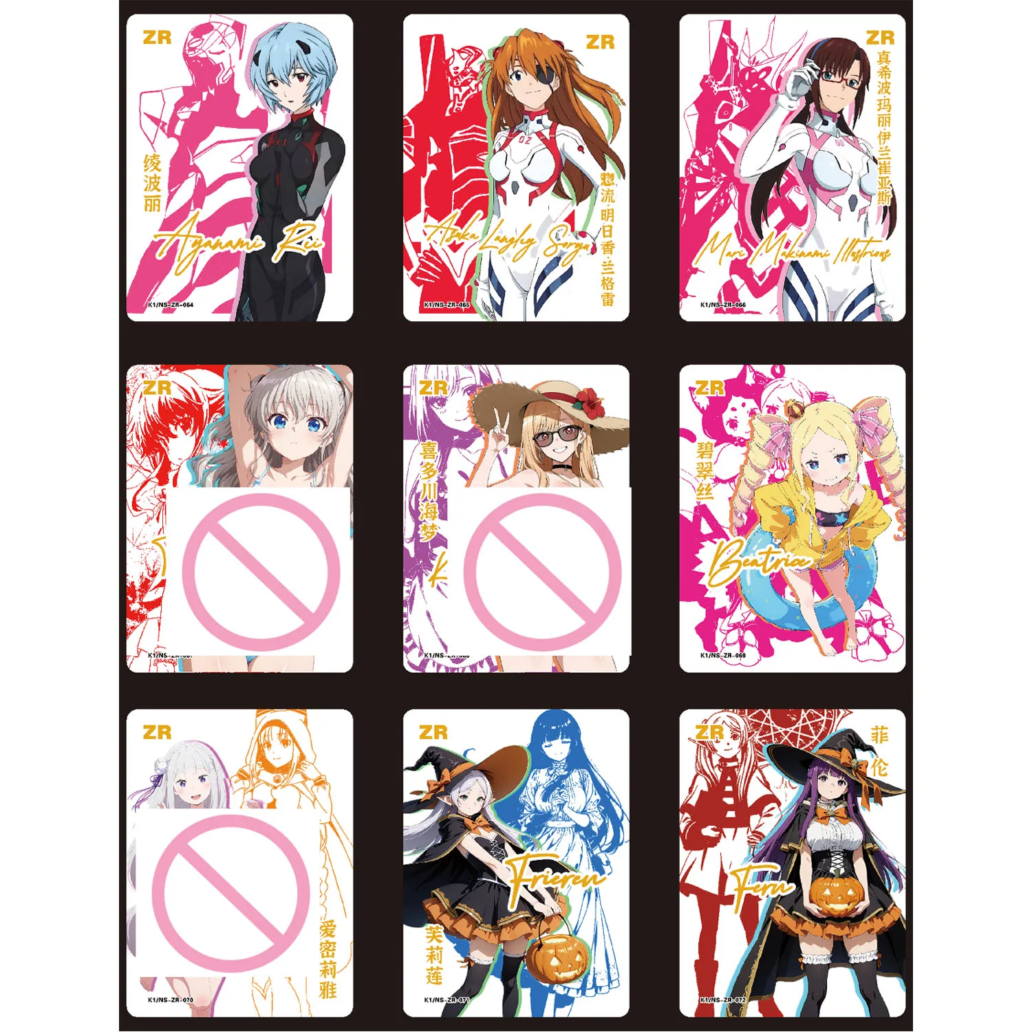 

63Pcs/set Diy Self Made Goddess Story Zr Ayanami Rei Misty Collection Card Color Flash Hot Stamping Signature Card Gift Toys