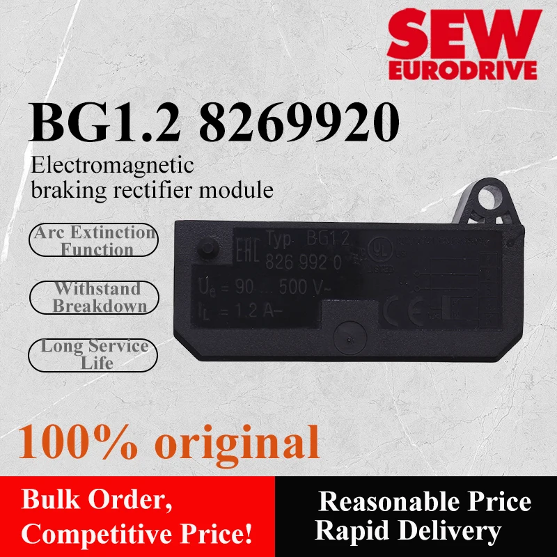 SEW Motor Rectifier, 150 - 500V, BG1.2 Motor Brake Rectifier Power Supply