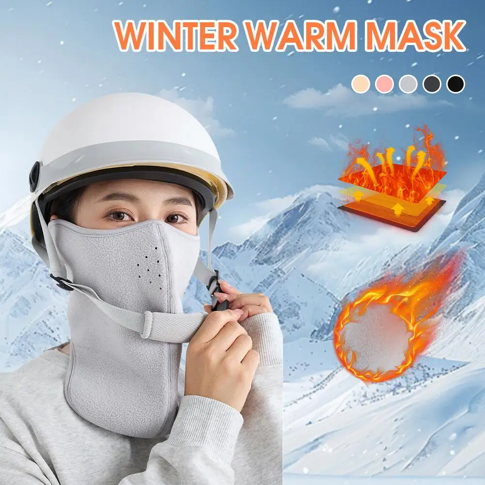 Уличная маска для лица, велосипедный антифриз, защита головы, зимняя лыжная защита лица, теплая маска для ушей, флисовая ветрозащитная маска для лица