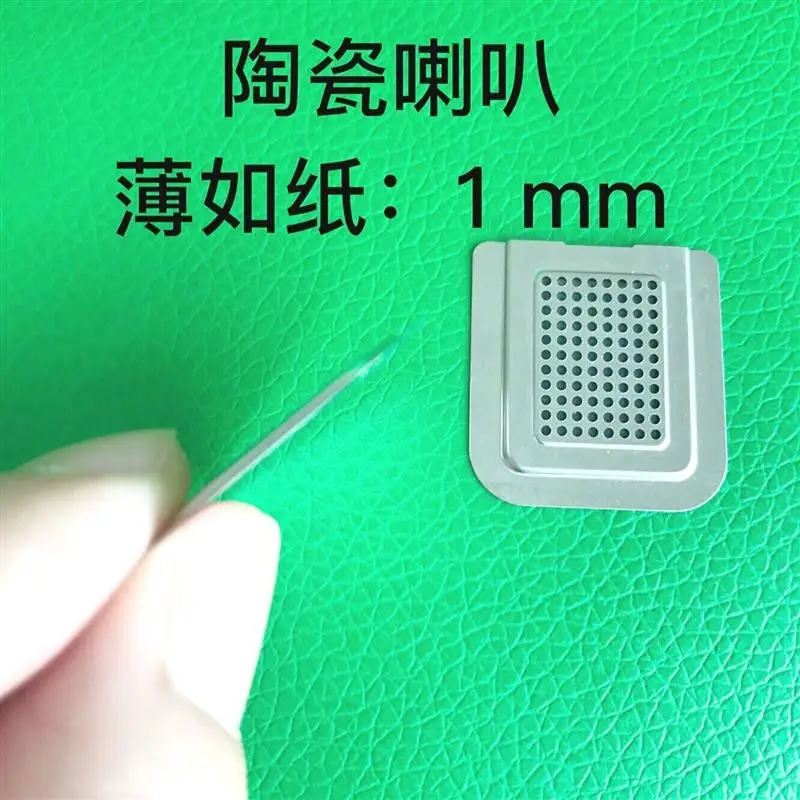 Ultra-thin Speaker 1.0mm Thick Piezoelectric Tweeter High Thin Low Energy Consumption Waterproof Speaker