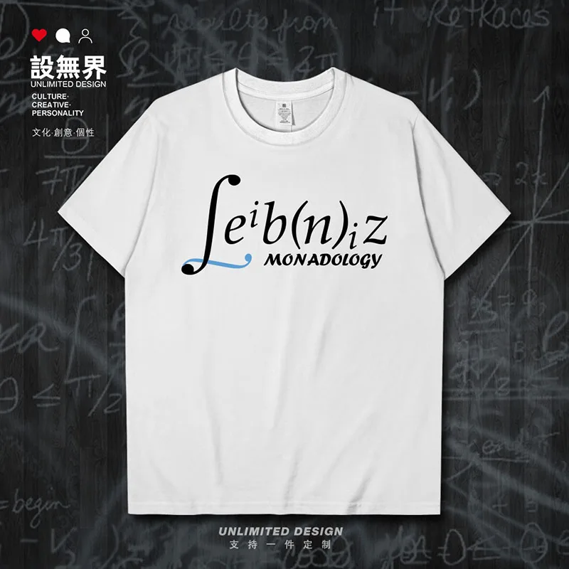 Célébrité Gottfried Wilhelm Leibniz allemagne philosophe politique avocat généalogiste optimisme binaire vêtements t-shirt nouveaux hauts 01