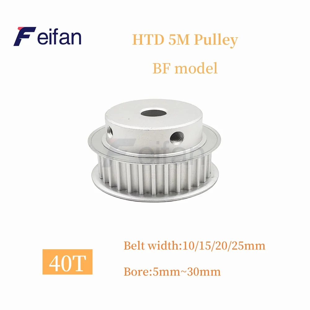 

BF Type 40Teeth HTD 5M Timing Pulley Bore 5/6/8/10/12/14/15/18/20/28/30mm for 10/15/20/25mm Width Belt Used In Linear Pulley 5GT