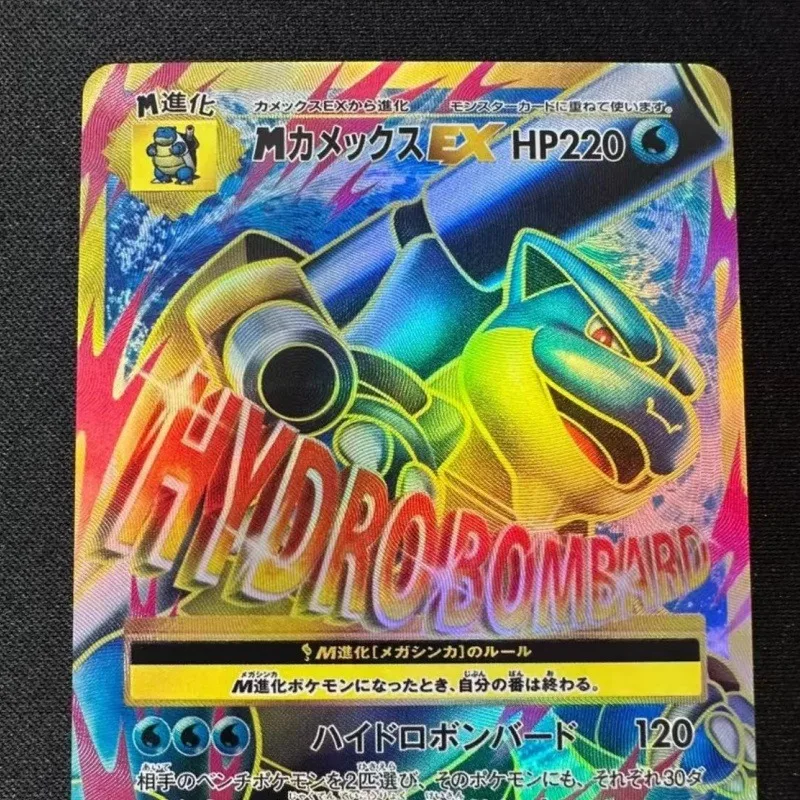 DIY PTCG Blastoise EX Cp6 Rating Game Collection Card Anime Cartoon Replica 20th Anniversary Series SR Flash Card Toy Gift