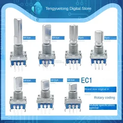 5PCS/lot EC11 rotary encoder with switch 10/15/25/25mm half axis