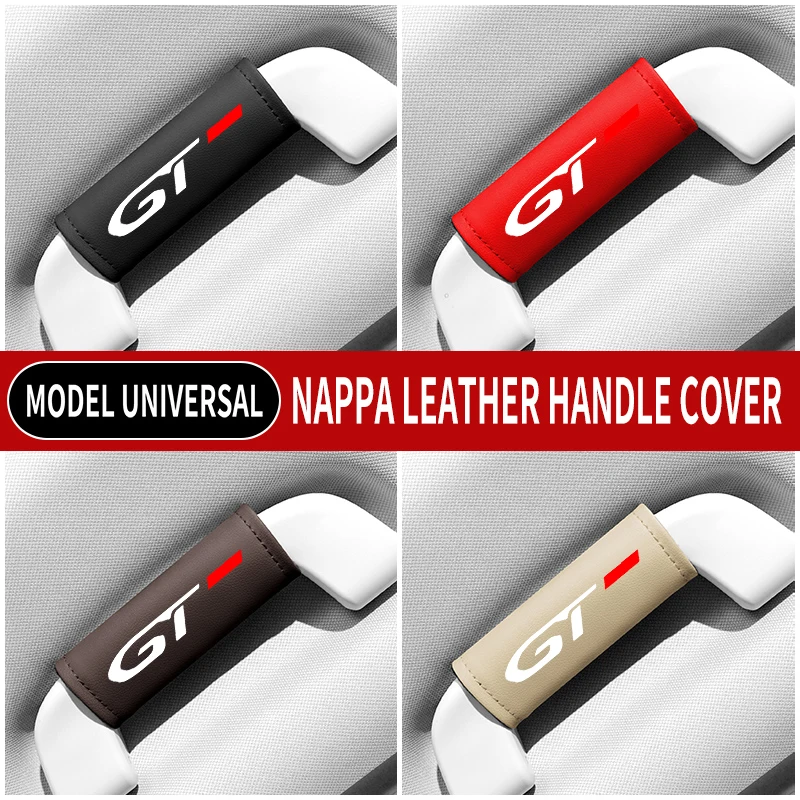 1PC Leather Car Roof Armrest Pull Gloves Door Handle Protection Cover For Peugeot GT Car Accessories