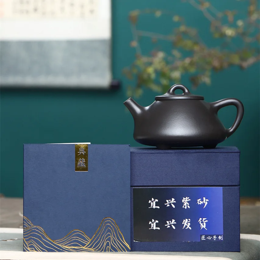 

Yixing черный глиняный чайник с фильтром, чайник, архаичный чайник, напиток, пуэр, принадлежности для чайной церемонии, набор посуды для напитков, 200 мл