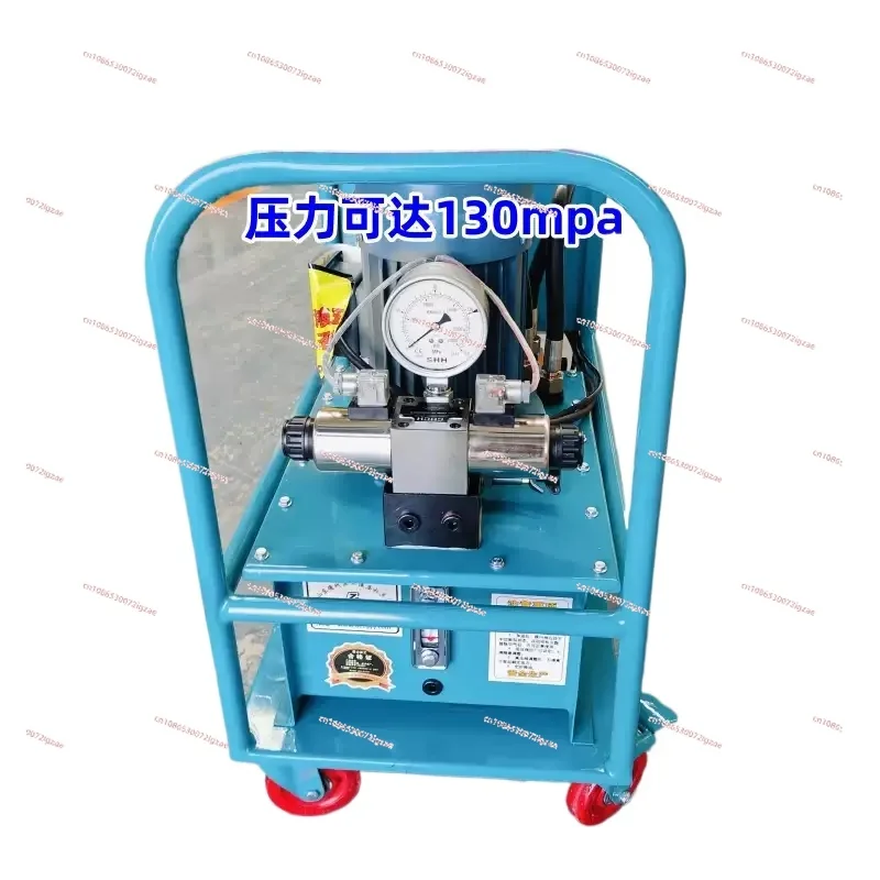 Non-standard custom electric hydraulic pump Ultra-high pressure hydraulic system control power unit assembly static load test