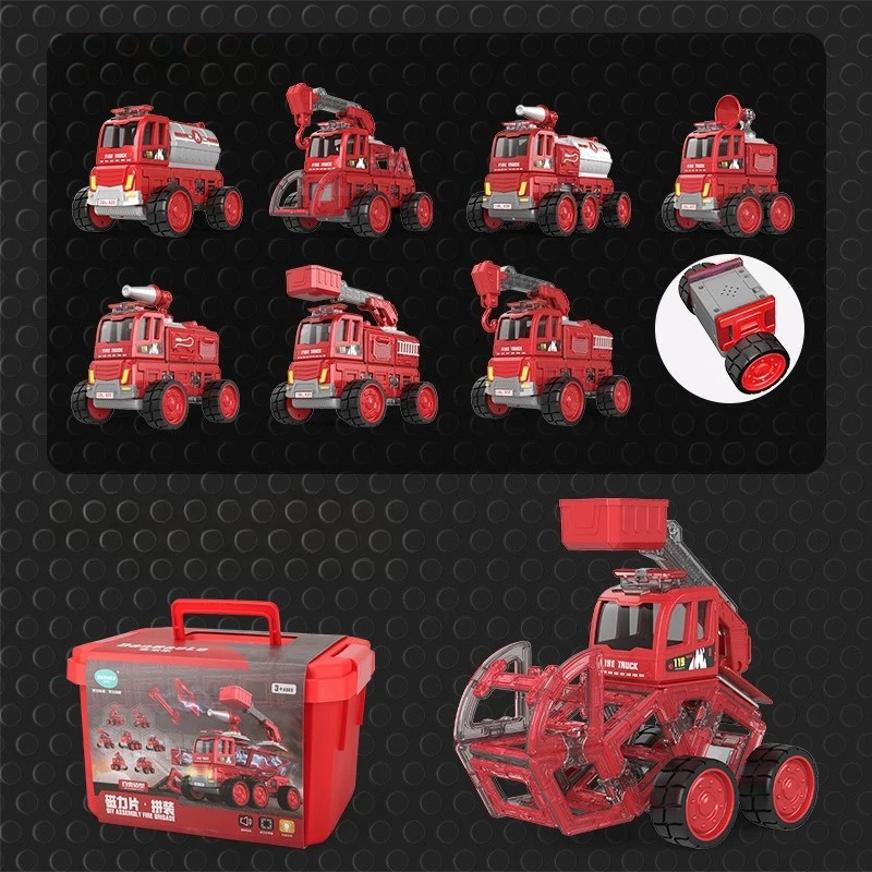 ألعاب مغناطيسية لمركبات الهندسة لشاحنة الإطفاء للأطفال، كتل مغناطيسية للأطفال، مجموعة ألعاب منشئ لبناء الأولاد