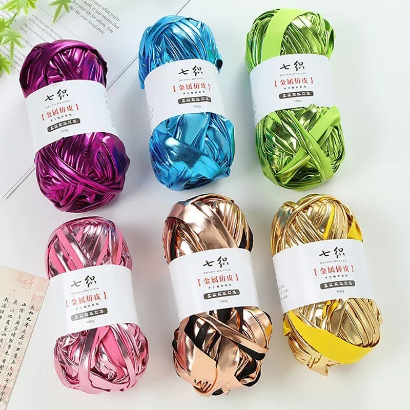 100g/Roll Metallic Cloth Fabric Yarn For DIY Bag Shoes Knitting&Crocheting Flat Imitation Leather Shiny T-Shirt Yarn Thread