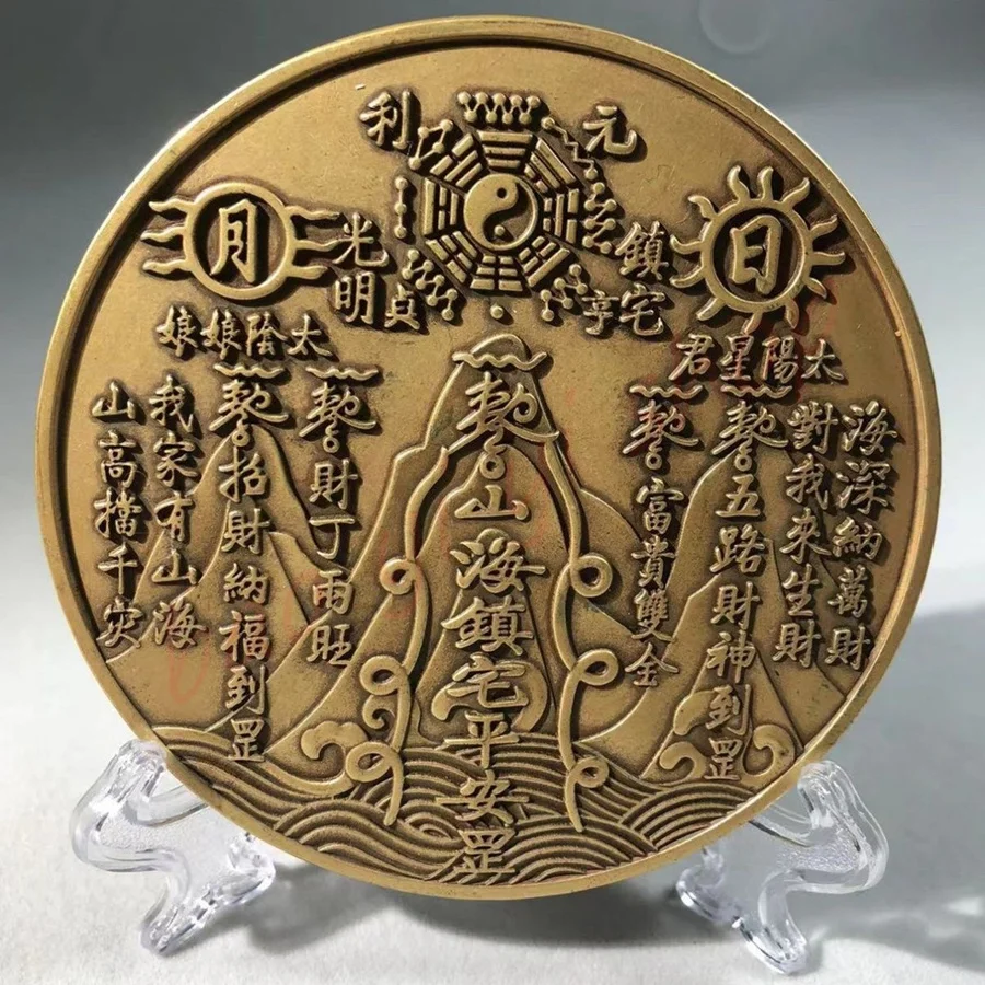 Pure copper  Shanhai town  Copper seal,  To ward off evil spirits,  Exquisite handicraft feng shui ornaments，mascot