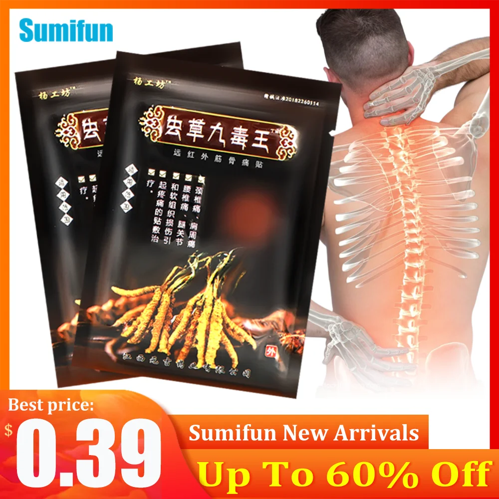 8Pcs Only$0.39 Cordyceps Analgesic Plaster Rheumatoid Arthritis Pain Relief Cervical Treat Back Neck Joints Muscle Medical Patch