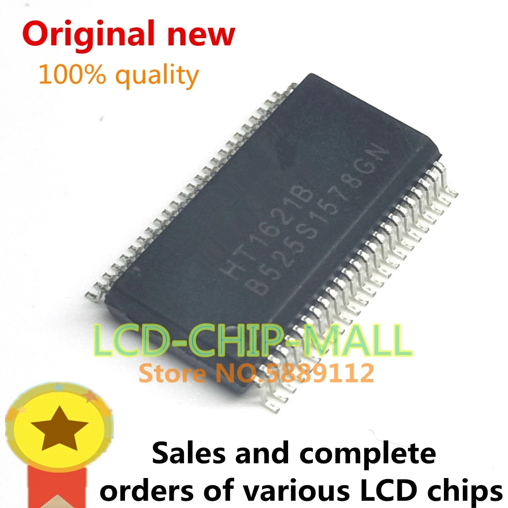 10PCS/LOT  HT1621B HT1621  HT 1621B  SSOP48 in stock