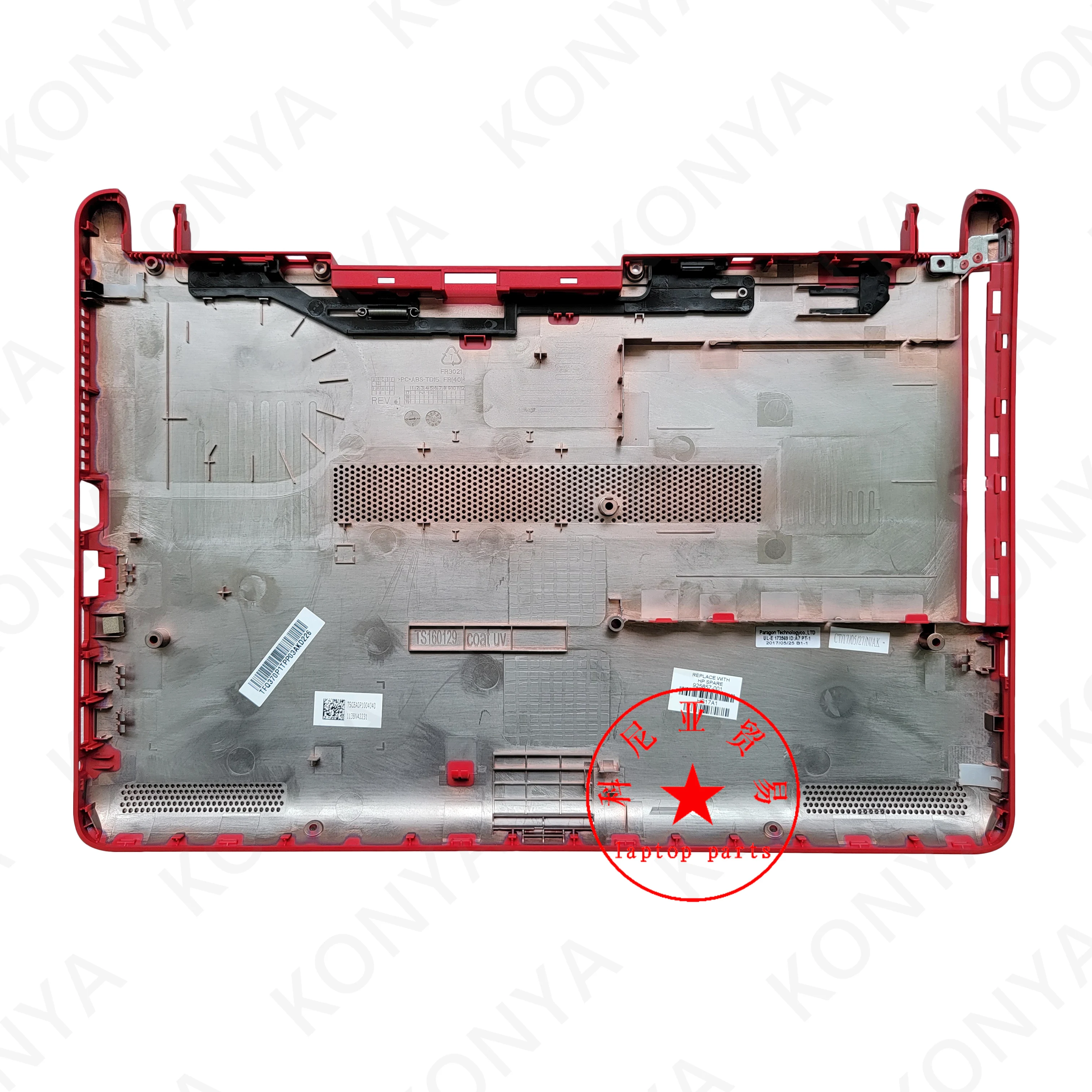 New Original For HP 14-BS BW BR BU 240 245 246 G6 TPN-Q186 Series Laptop Bottom Base Cover Lower Case 925657-001