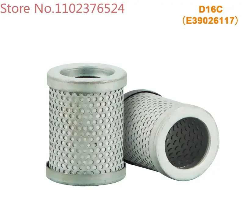 Separator E39026117 Replacement Vacuum Pump D16C Oil Mist Separator Air Compressors Vacuum Pump Exhaust Filter