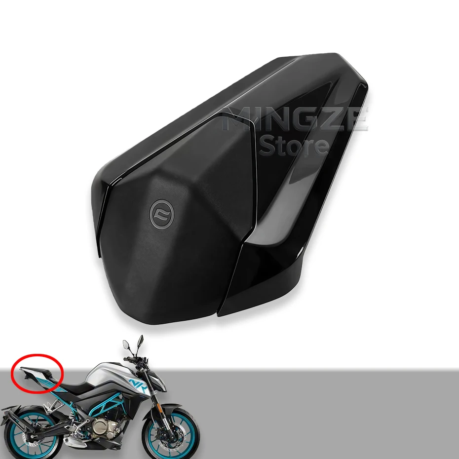 يصلح ل CFMOTO 250NK 300NK nk 250 المصنع الأصلي تعديل أجزاء المقعد الخلفي سنام المقعد الخلفي حقيبة أجزاء بلاستيكية المسار التنافسي #3