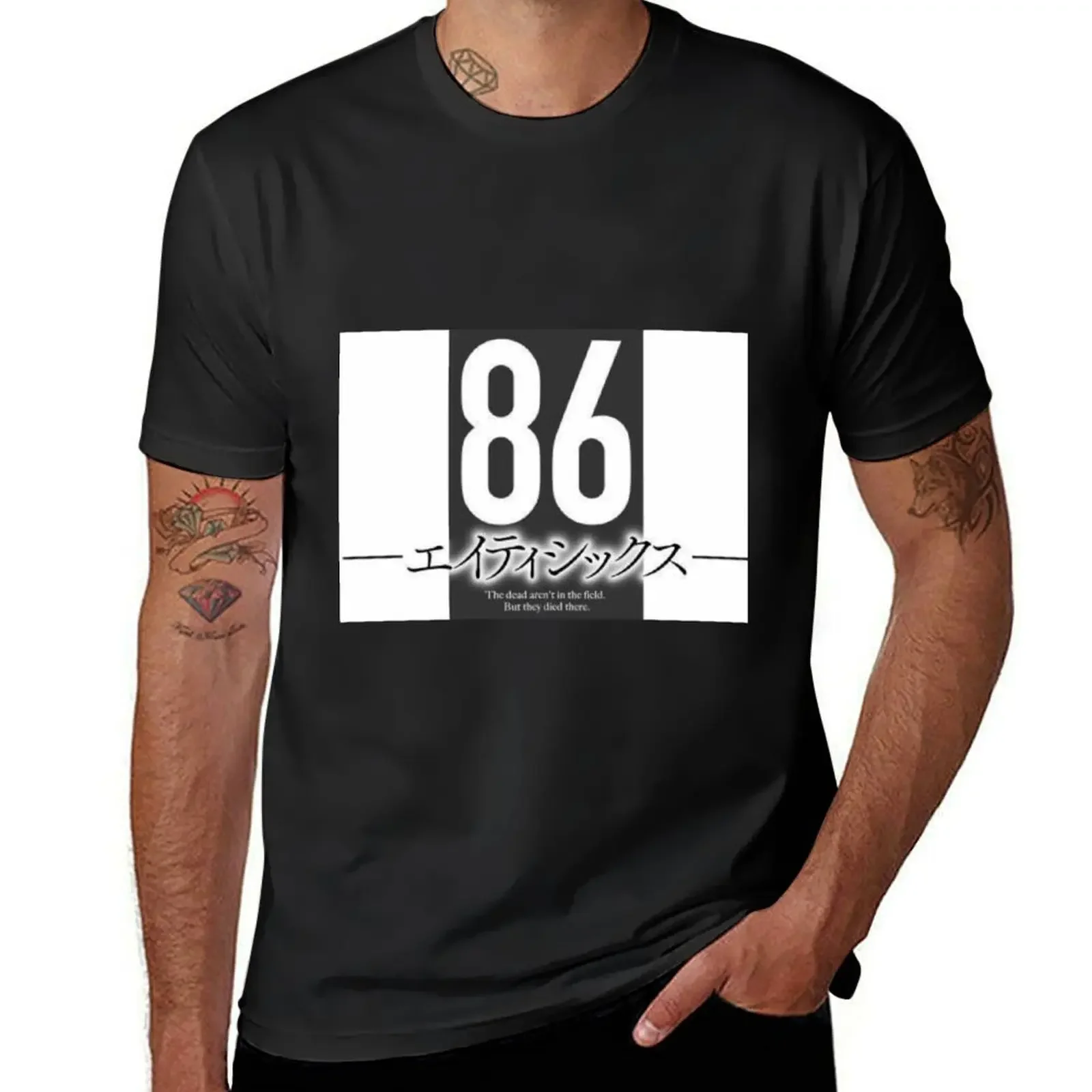 Eighty Six T-Shirt customs blanks t shirts men