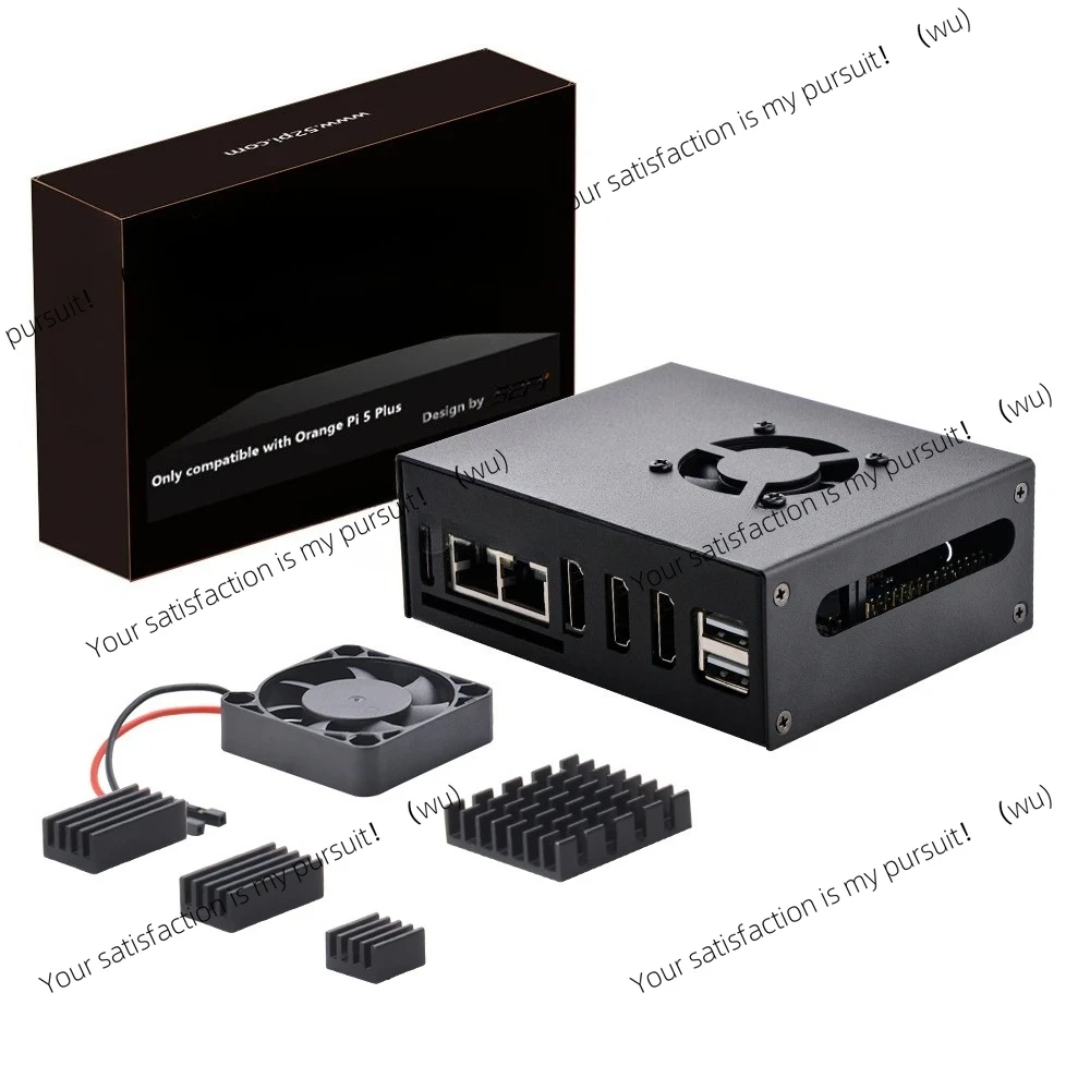 

5 Plus Metal Protective Case Enlosure Shell with Low-noise Cooling Fan Heatsinks