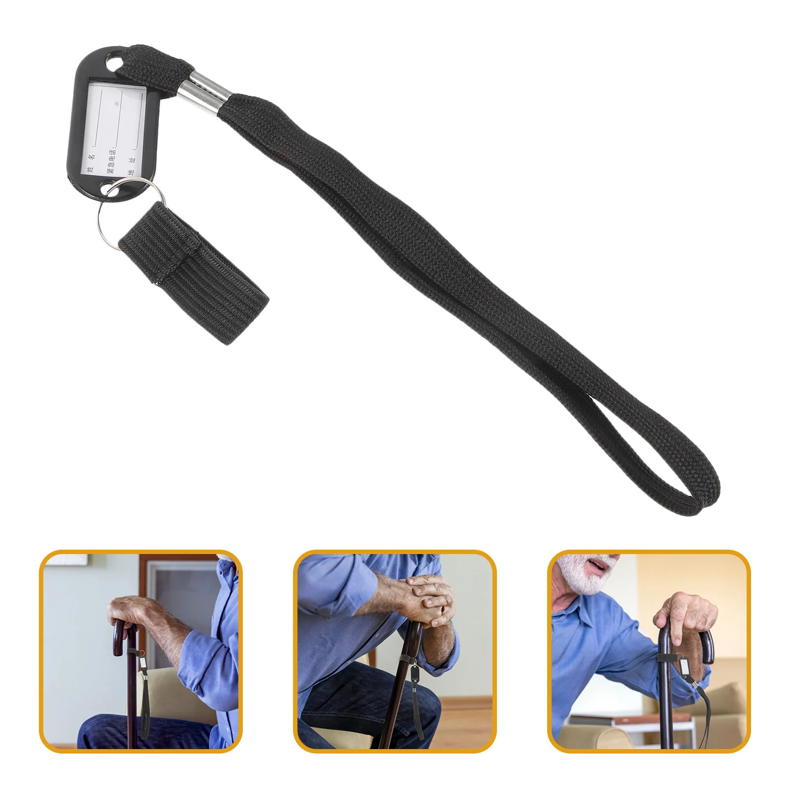 4 Pcs Crutch Lanyard Fold up Walking Cane Anti Lost Strap Canes for Lanyards Anti-shedding